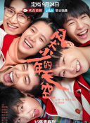 剑破苍天更新内容一览：新版本新体验